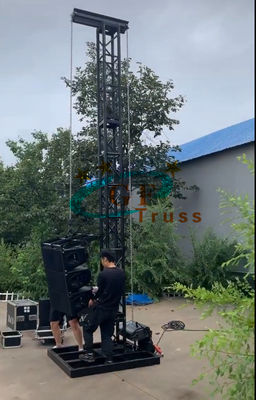 ঝুলন্ত স্পিকারের জন্য অ্যালুমিনিয়াম 6061-T6 লাইন অ্যারে ট্রাস
